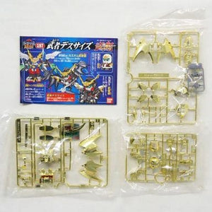 Musha Deathscythe Gold Plated Version SD Gundam BB Senki Musha Senki Light Transfiguration BB Senshi Gundam 777 Present Campaign Item Plastic Model [USED]