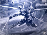 1/100 MG MBF-P0X Gundam Astray Noir Mobile Suit Gundam Seed Astray B Premium Bandai Limited Plastic Model [USED]