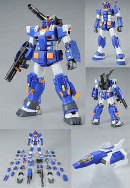 1/100 MG FA-78-1 Full Armor Gundam Blue Collar Ver Mobile Suit Gundam MSV Premium Bandai Limited Plastic Model [USED]