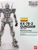 1/100 MG RX-78-2 Gundam Ver.3.0 Mechanical Clear Mobile Suit Gundam Mobile Suit Gundam Exhibition Limited Plastic Model [USED]