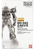 MG MS 06S Char's Zaku Ver.2.0 Mechanical Clear Mobile Suit Gundam Mobile Suit Gundam Exhibition Limited Plastic Model [USED]