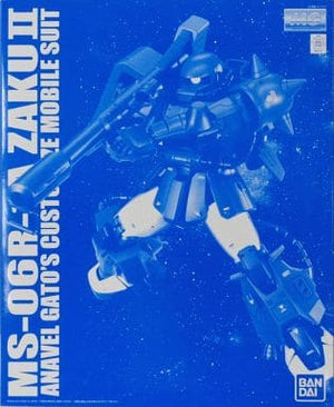 Annabel Gato's Zaku II Ver.2.0 Mobile Suit Gundam 0083: Stardust Memory MG MS-06R-1A 1/100 Premium Bandai Limited Plastic Model [USED]