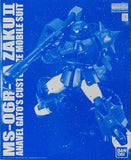 Annabel Gato's Zaku II Ver.2.0 Mobile Suit Gundam 0083: Stardust Memory MG MS-06R-1A 1/100 Premium Bandai Limited Plastic Model [USED]