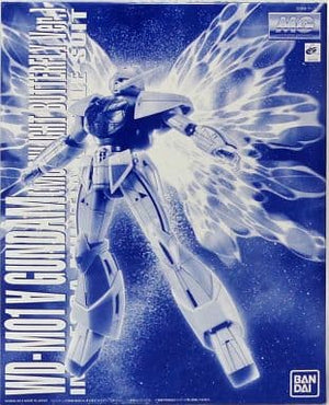 1/100 MG WD-M01 Turn A Gundam Moonlight Butterfly Ver. Turn A Gundam Premium Bandai Limited Plastic Model [USED]