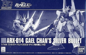 Silva Barreto Gael Chan's Special Machine Mobile Suit Gundam Uc Episode 7 Over the Rainbow HGUC ARX-014 1/144 Premium Bandai Limited Plastic Model [USED]