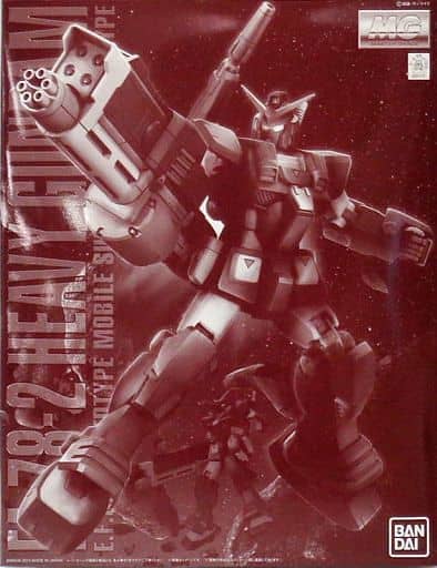 Heavy Gundam Mobile Suit Gundam MSV MG FA-78-2 1/100 Premium Bandai Limited Plastic Model [USED]