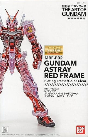 1/100 MG MBF-P02 Gundam Astray Red Frame Plated Frame/Color Clear Mobile Suit Gundam Seed Astray 2015 Mobile Suit Gundam Exhibition THE ART OF GUNDAM Tokyo Venue Limited Plastic Model [USED]