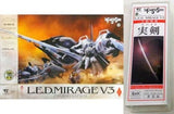 L.E.D.Mirage V3 Limited Edition The Five Star Stories Plastic Model  [USED]