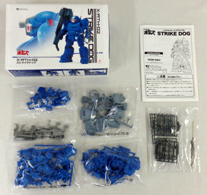 XATH 02 SA Strike Dog Armored Trooper Votoms Event Limited Edition Plastic Model  [USED]