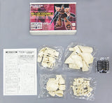 Gelgoog J Modified Parts For Mass Produced Gelgoog  Mobile Suit Gundam 0080 War in the Pocket Plastic Model  [USED]