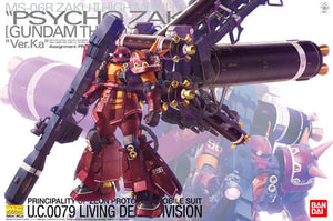 High Mobility Type Zaku Psycho Zaku Ver. Ka Gundam Thunderbolt Version Mobile Suit Gundam Thunderbolt MG MS-06R 1/100 Plastic Model [USED]