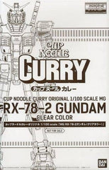 Gundam Clear Color Mobile Suit Gundam 1st MG RX-78-2 1/100 Cup Noodle Curry Original Gunpla Present Campaign Item with Winning Notification Plastic Model [USED]
