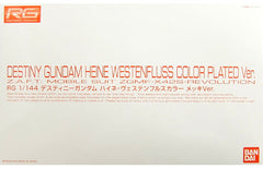 Destiny Gundam Heine Westtenfluss Color Plating Ver. Mobile Suit Gundam SEED DESTINY RG ZGMF-X42S-REVOLUTION 1/144 2016 Mobile Suit Gundam Extreme VS-FORCE Limited Gunpla Present Campaign Item Plastic Model [USED]