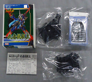 Musha X Musha Retsuden Zero Chara-Hobby 2007 C3 x HOBBY Limited Resin Cast Kit Plastic Model [USED]