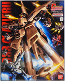 1/400 NZ-333 a Azir Mobile Suit Gundam: Char's Counterattack Gundam Collection with Initial Bonus Plastic Model [USED]