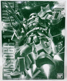 1/100 MG MS-06R-1 Blenif Ogus Exclusive Zaku II Mobile Suit Gundam MSV Premium Bandai Limited Plastic Model [USED]