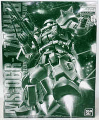 1/100 MG MS-06R-1 Blenif Ogus Exclusive Zaku II Mobile Suit Gundam MSV Premium Bandai Limited Plastic Model [USED]