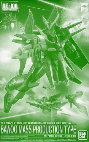 Bawoo Mass Production Type Mobile Suit Gundam ZZ RE/100 AMX-107 1/100 Premium Bandai Limited Plastic Model [USED]