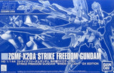 Strike Freedom Gundam Wings of Light DX Edition Mobile Suit Gundam SEED DESTINY HGCE ZGMF-X20A 1/144 Premium Bandai Limited Plastic Model [USED]