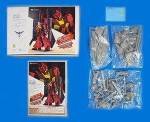 1/144 Char's Dijeh Mobile Suit Gundam MSV-R Return of Johnny Ridden Resin Cast Kit Event Limited Plastic Model [USED]