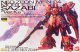 1/100 MG MSN-04 Sazabi Ver.Ka Mobile Suit Gundam: Char's Counterattack Premium Decal Bundled Edition Plastic Model [USED]