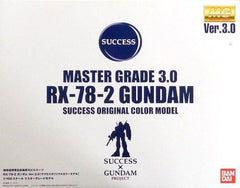Gundam Ver.3 Success Original Color Model Mobile Suit Gundam 1st MG RX-78-2 1/100 Success 30th Anniversary Success×Gundam Project Gunpla Award Plastic Model [USED]