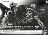 Repair Parts Set for Gundam Exia Mobile Suit Gundam 00 PG GN-001 1/60 Premium Bandai Limited Plastic Model [USED]