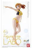 Figure-rise LABO Hoshino Fumina Gundam Build Fighters Try Plastic Model [USED]