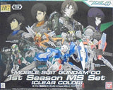 1/144 HG 1st Season MS Set Clear Color Mobile Suit Gundam 00 Event Limited Plastic Model [USED]