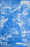 1/100 MG RGM-79SP GM Sniper II Clear Color Mobile Suit Gundam 0080: War in the Pocket Event Limited Plastic Model [USED]