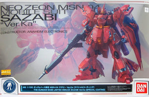 Sotheby Ver.Ka Special Coating Mobile Suit Gundam Char's Counterattack Gundam Base Limited Plastic Model [USED]