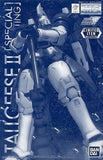 1/100 MG OZ-00MS2 Tallgeese II Special Coating Mobile Suit Gundam Wing Event Limited Plastic Model [USED]