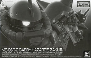 1/144 RG MS-06R-2 Gabby Hazard Exclusive Zaku II Mobile Suit Gundam MSV Premium Bandai Limited Plastic Model [USED]