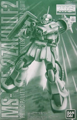 Zaku II Type F2 Neuen Bitter's Machine Mobile Suit Gundam 0083: Stardust Memory MG MS-06F-2 1/100 Premium Bandai Limited Plastic Model [USED]