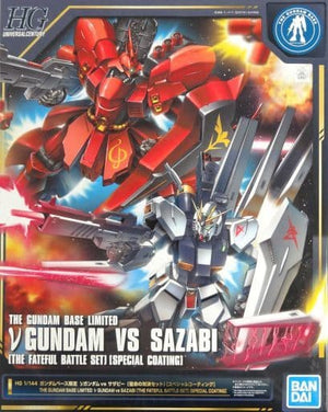 1/144 HG RX-93 NuGundam vs MSN-04 Sazabi Fateful Confrontation Set Special Coating Mobile Suit Gundam: Char's Counterattack Gundam Base Limited Plastic Model [USED]