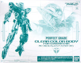 1/60 PG GN-001 Clear Color Body for Gundam Exia Mobile Suit Gundam 00 Premium Bandai Limited Plastic Model [USED]