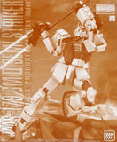 GM II Semi-Striker Mobile Suit Gundam Unicorn MG RMS-179 1/100 Premium Bandai Limited Plastic Model [USED]