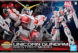 1/48 Mega Size Model RX-0 Unicorn Gundam Destroy Mode Mobile Suit Gundam Unicorn Plastic Model [USED]