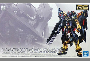 1/144 RG MBF-P01-Re Gundam Astray Gold Frame Amatsu Special Coating Mobile Suit Gundam Seed Astray Plastic Model [USED]