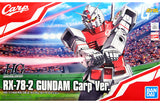 1/144 HG RX-78-2 Gundam Carp Ver. Mobile Suit Gundam Hiroshima Toyo Carp Official Shop Limited Plastic Model [USED]