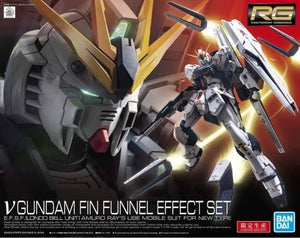 1/144 RG Nu Gundam Fin Funnel Effect Set Mobile Suit Gundam: Char's Counterattack Plastic Model [USED]