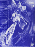 1/100 MG RGZ-91 Re-GZ Unicorn Ver. Mobile Suit Gundam Unicorn Premium Bandai Limited Plastic Model [USED]