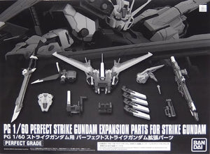 1/60 PG GAT-X105 Perfect Strike Gundam Expansion Parts For Strike Gundam Mobile Suit Gundam Seed Premium Bandai Limited Plastic Model [USED]