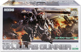 Gojulas Gunner Zoids Kotobukiya Shop Limited Plastic Model  [USED]