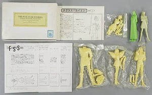 Character Figure Set B 5 Body Set The Five Star Stories Plastic Model  [USED]