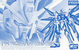 1/144 RG ZGMF-X20A Strike Freedom Gundam Titanium Finish Mobile Suit Gundam Seed Destiny Premium Bandai Limited Plastic Model [USED]