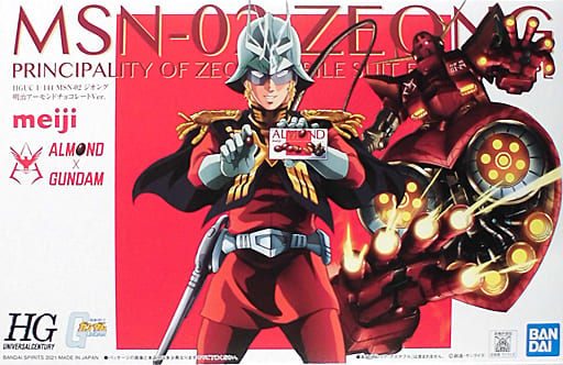 1/144 HGUC MSN-02 Zeong Meiji Almond Chocolate Ver. Mobile Suit Gundam Meiji Almond Chocolate Original Zeong Pla Model Gift Campaign Winning Item with Winning Notice Included Plastic Model [USED]