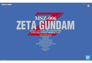 Z Gundam Mobile Suit Zeta Gundam PG MSZ-006 1/60 Plastic Model [USED]