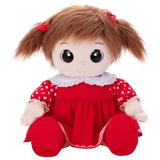 Child Hana of dream Plush Toys [USED]