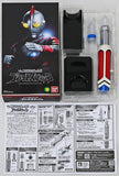 Brightstick Ultraman 80 Premium Bandai Limited Hobby [USED]